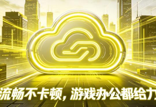 打印机驱动安装全解析：系统适配到智能匹配